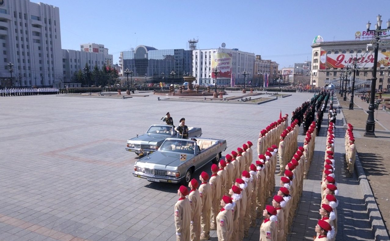 Военный парад