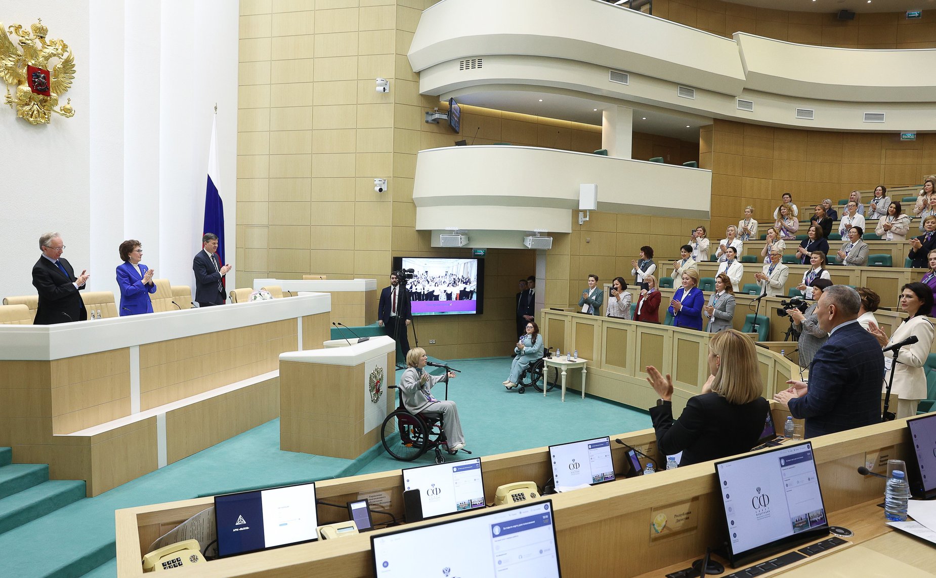 Торжественное мероприятие, посвященное подведению итогов второго международного потока образовательной программы «Женщина-лидер»