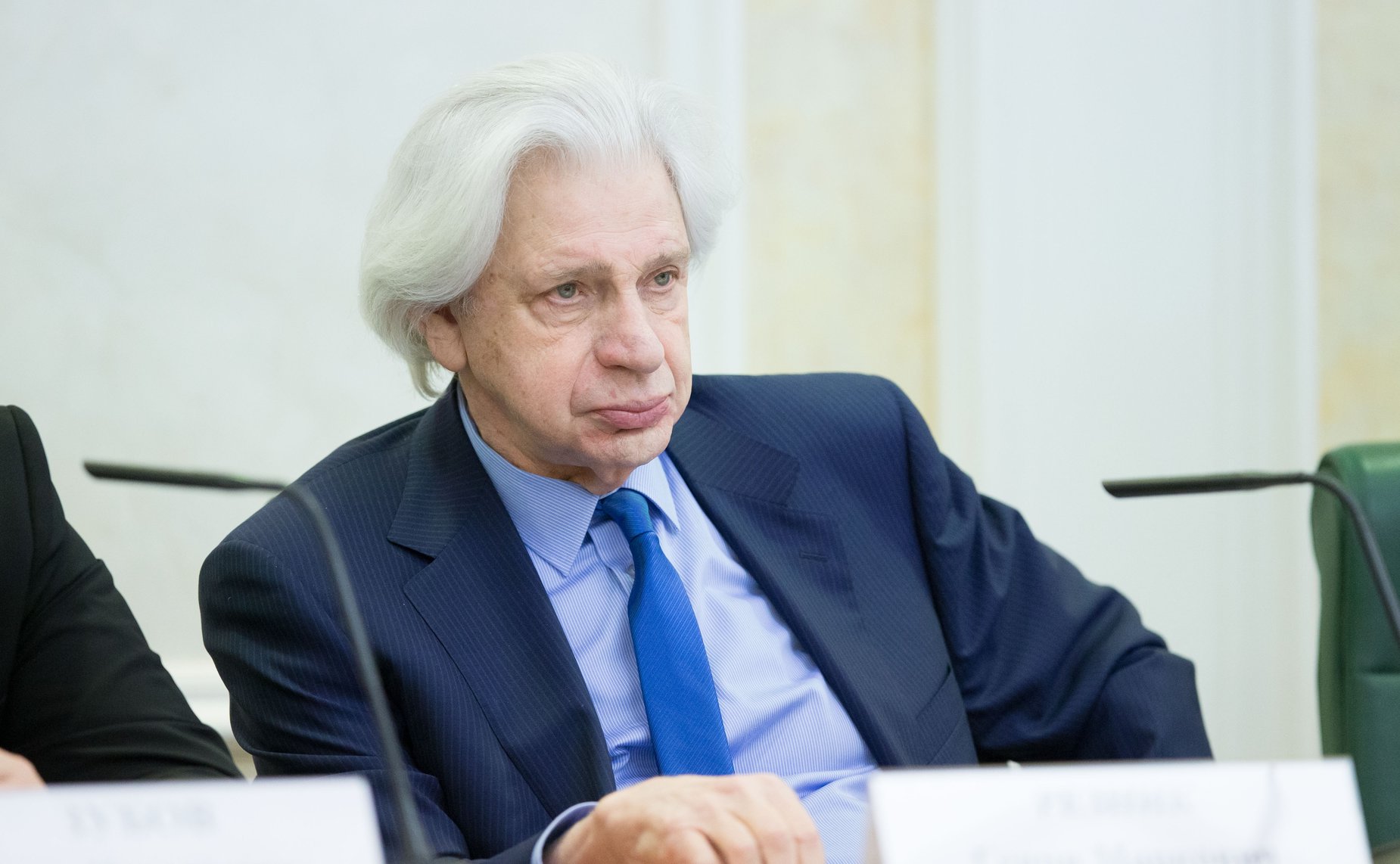 Координационный совет при Председателе СФ по взаимодействию с институтами гражданского общества Резник