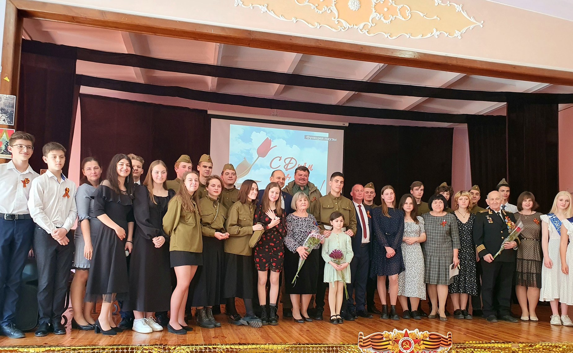 Сергей Колбин выступил перед учениками школы № 45 имени В.И. Соколова