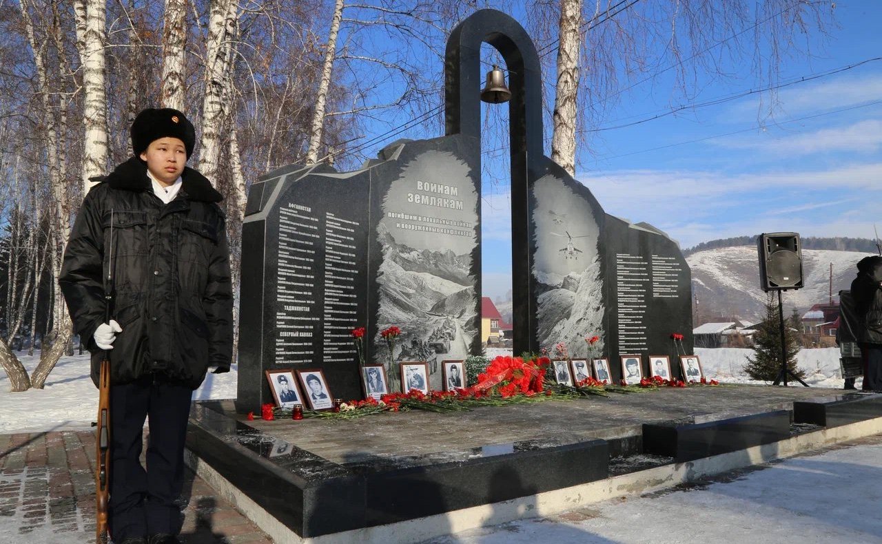 Татьяна Гигель в ходе рабочей командировки в регион приняла участие в митинге, посвященном 33-й годовщине вывода ограниченного контингента советских войск из Афганистана