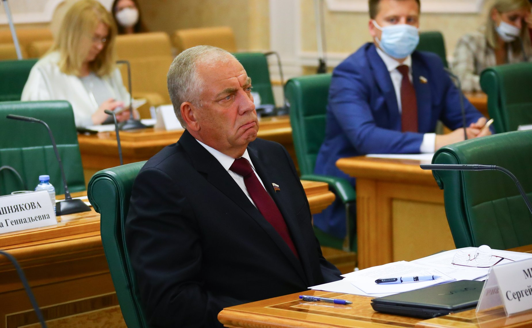 Сергей Митин