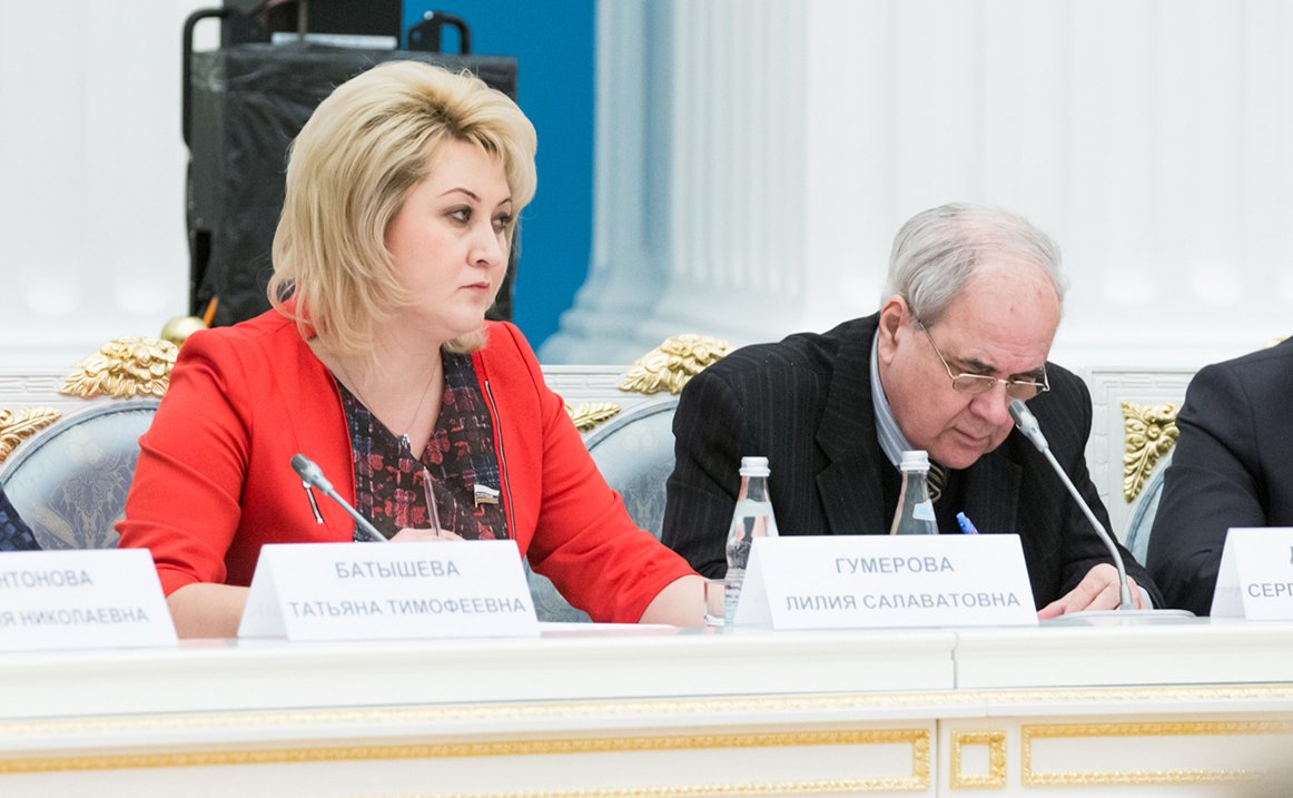 Л. Гумерова Заседание Координационного совета при Президенте РФ по реализации национальной стратегии действий в интересах детей