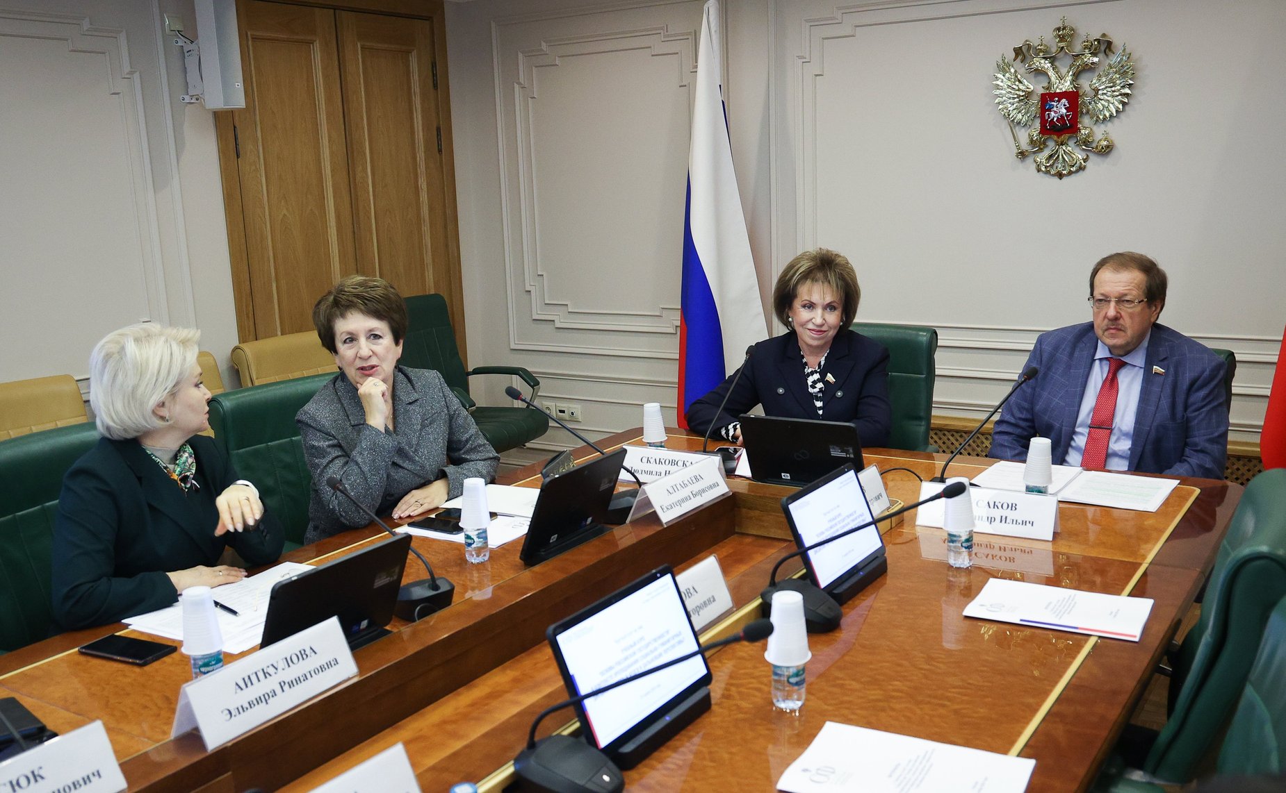 Круглый стол Комитета Совета Федерации по науке, образованию и культуре