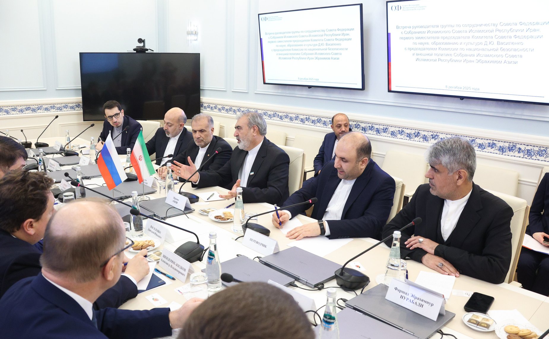 Встреча первого заместителя председателя Комитета СФ по науке, образованию и культуре Дмитрия Василенко с председателем Комиссии по национальной безопасности и внешней политике Собрания Исламского Совета Исламской Республики Иран Эбрахимом Азизи