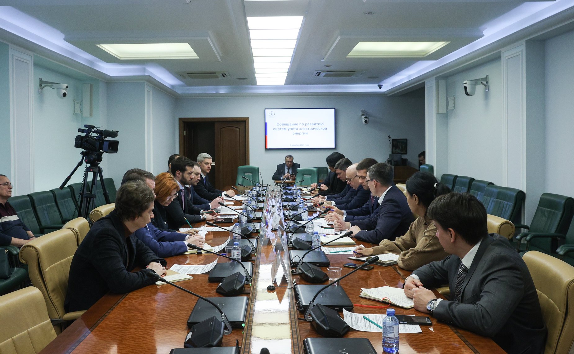 Совещание Комитета СФ по социальной политике «По развитию систем учета электрической энергии»