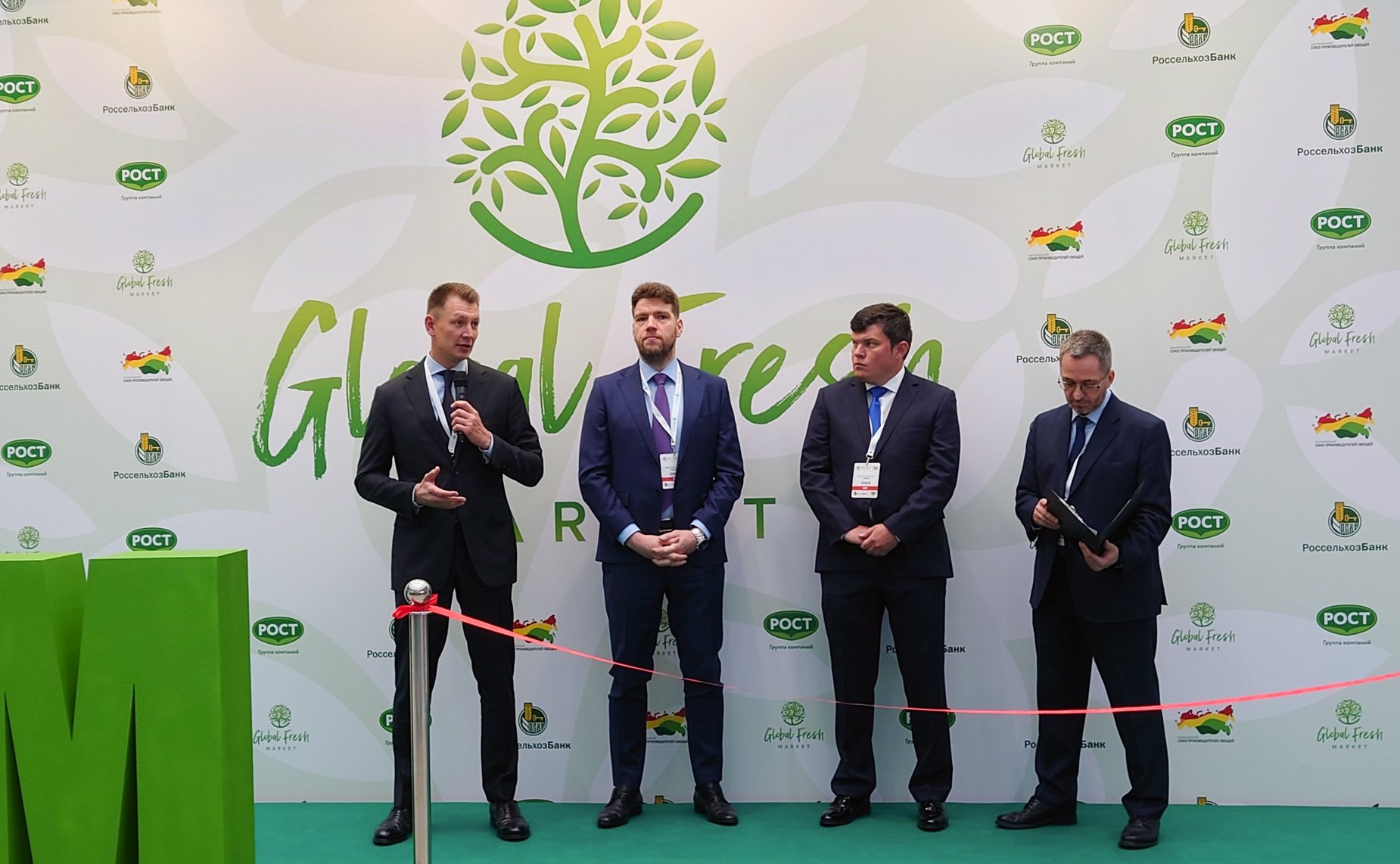 Александр Двойных принял участие в работе международной специализированной выставки-форума производителей и участников рынка плодоовощной продукции «Global Fresh Market: Vegetables & Fruits»