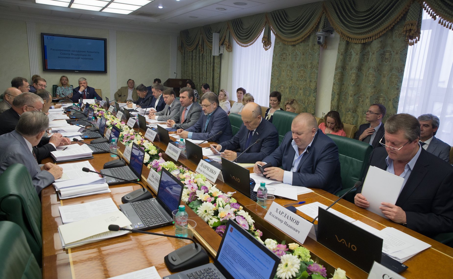 Расширенное заседание Комитета Совета Федерации по экономической политике