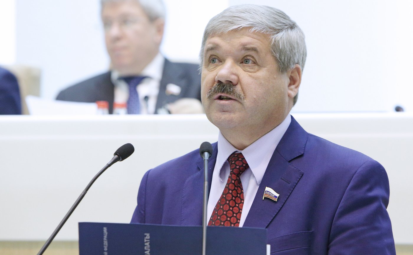 339-е Заседание-18 Неелов