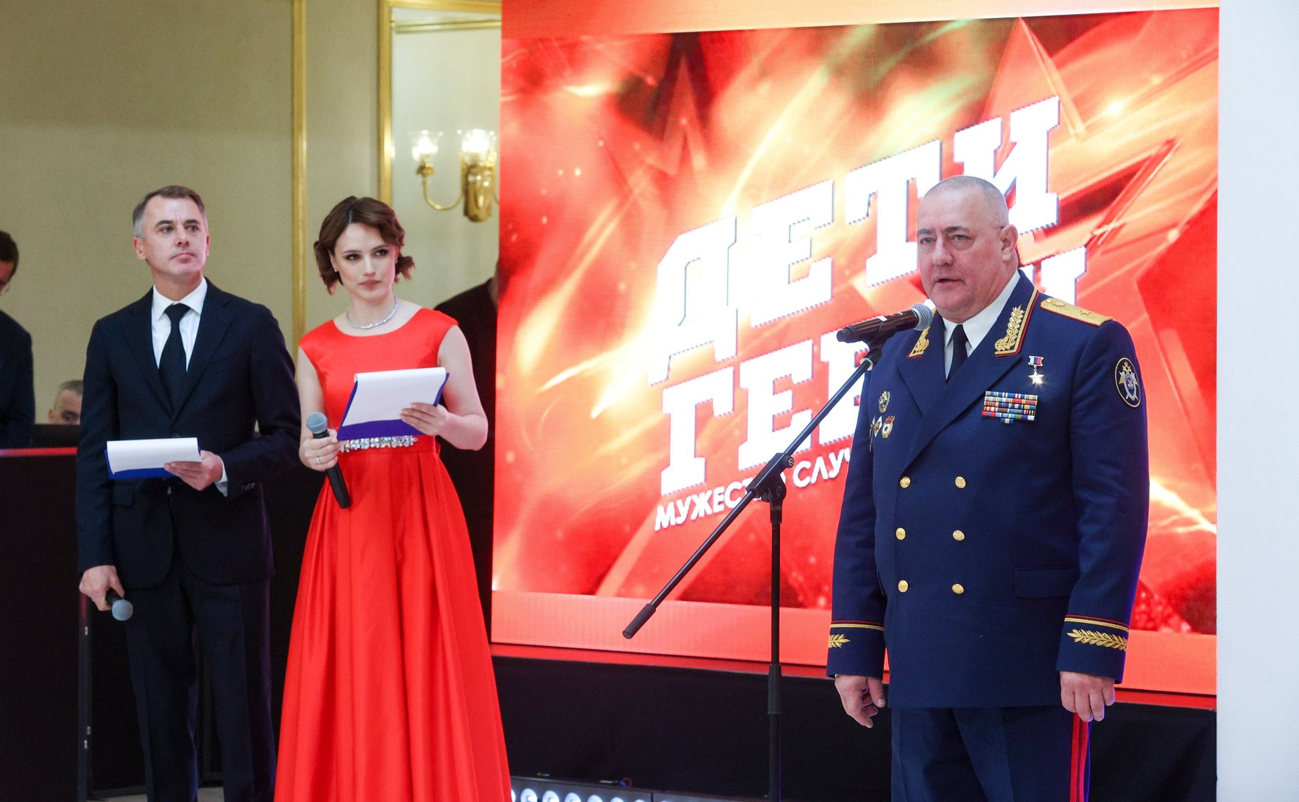 В Совете Федерации состоялась XII церемония награждения детей и подростков, проявивших личное мужество в экстремальных ситуациях