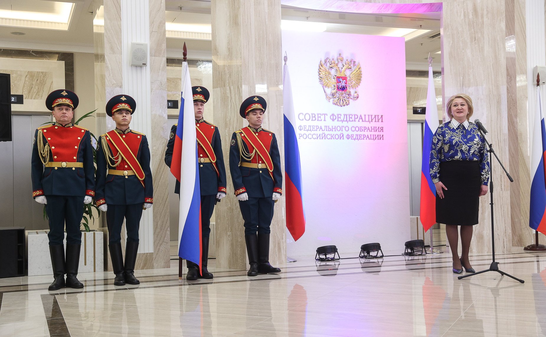 Торжественная церемония вручения паспортов граждан РФ 14-летним жителям Луганской Народной Республики и Херсонской области