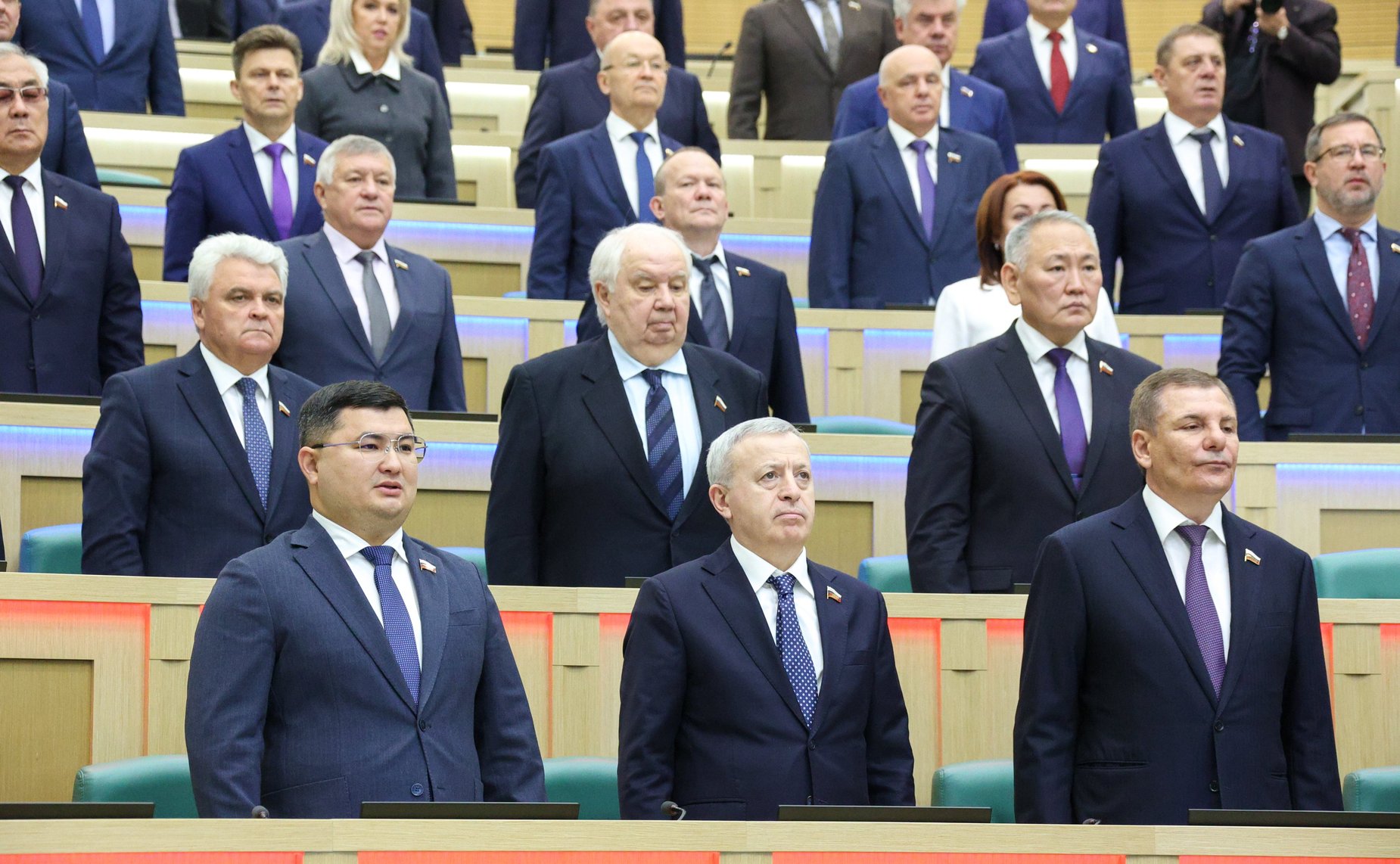 598-е заседание Совета Федерации