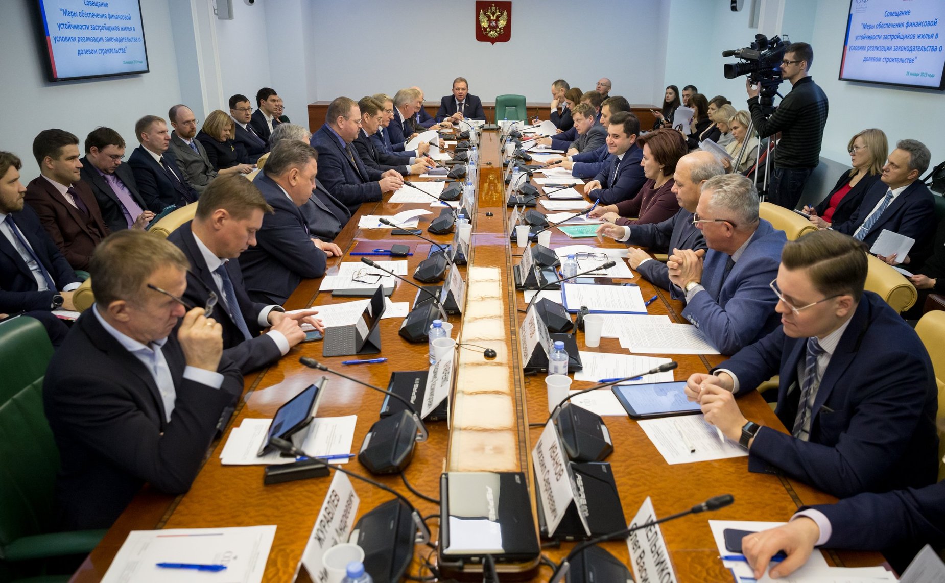 Совещание Комитета СФ по федеративному устройству, региональной политике, местному самоуправлению и делам Севера