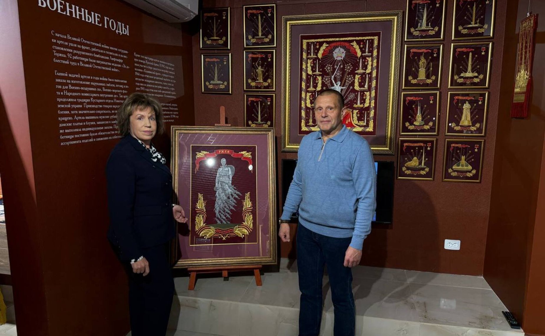 Людмила Скаковская совершила рабочую поездку в город Торжок Тверской области