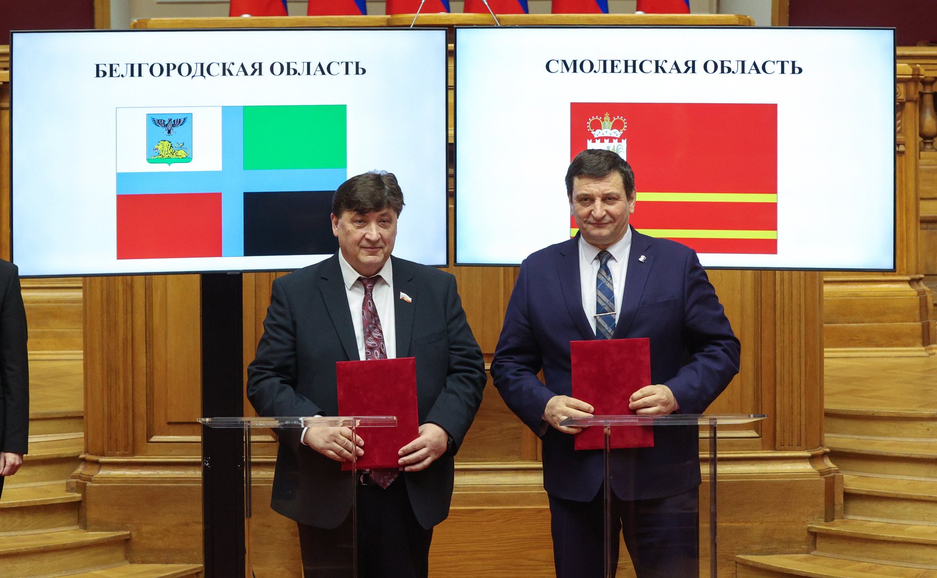 Церемония подписания соглашений о сотрудничестве между законодательными органами субъектов Российской Федерации