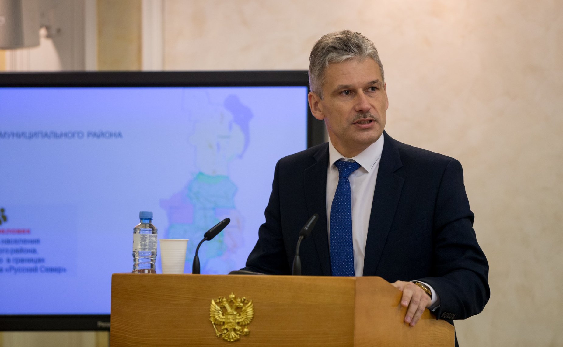 Парламентские слушания на тему «О мерах по обеспечению прав граждан, проживающих в населенных пунктах, расположенных в границах национальных парков»