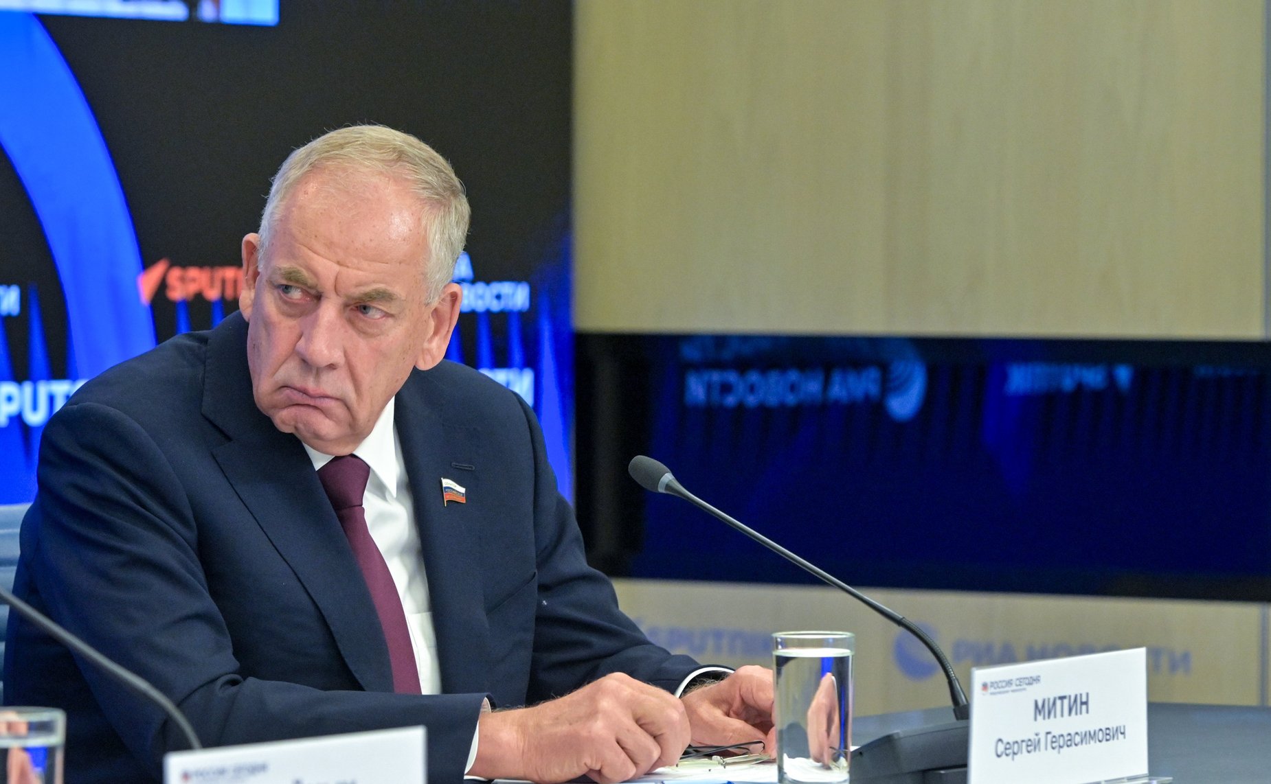 Сергей Митин