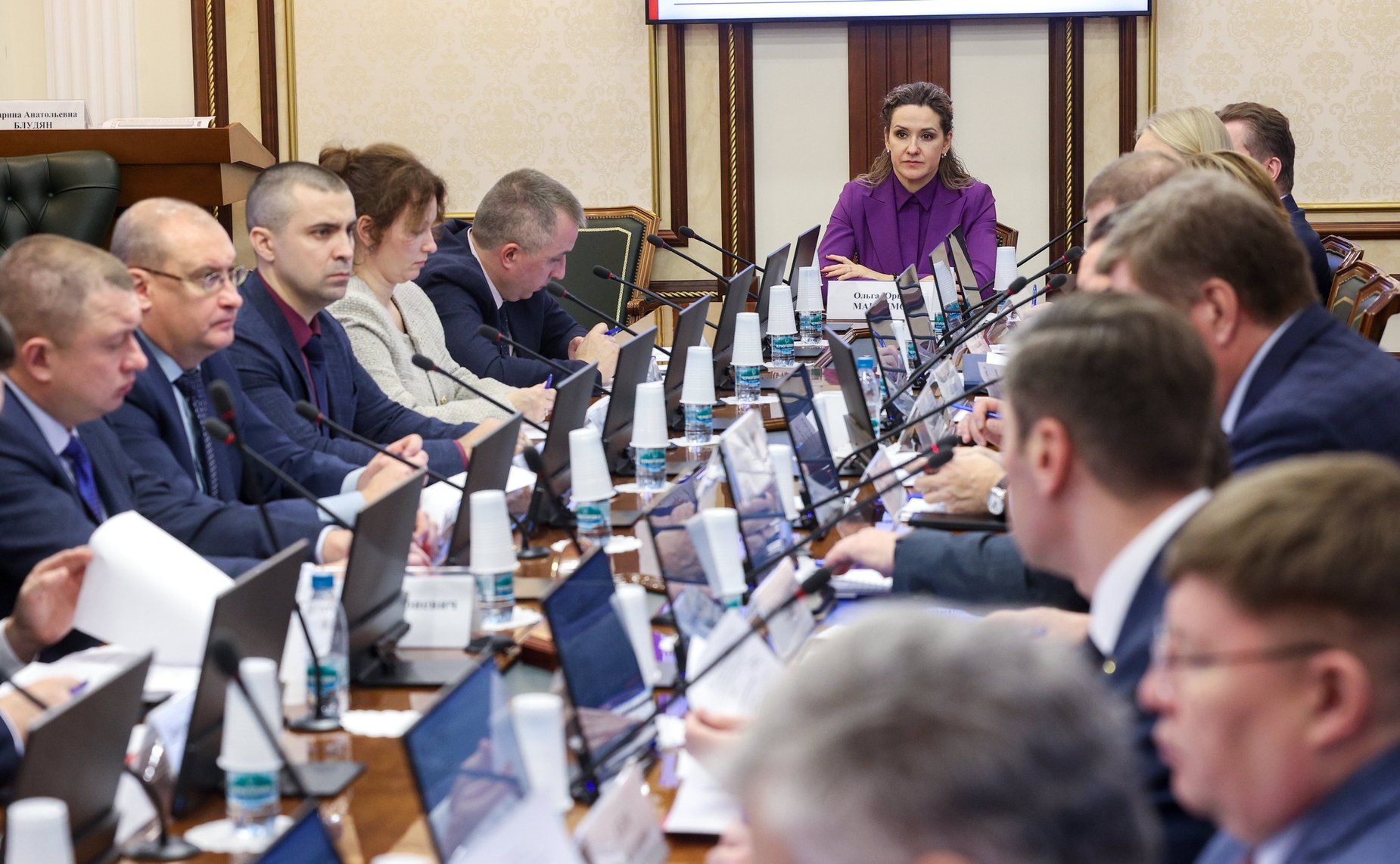 Совещание Комитета СФ по Регламенту и организации парламентской деятельности совместно с Комиссией СФ по мониторингу законодательства РФ в сфере государственного контроля (надзора) и муниципального контроля в РФ