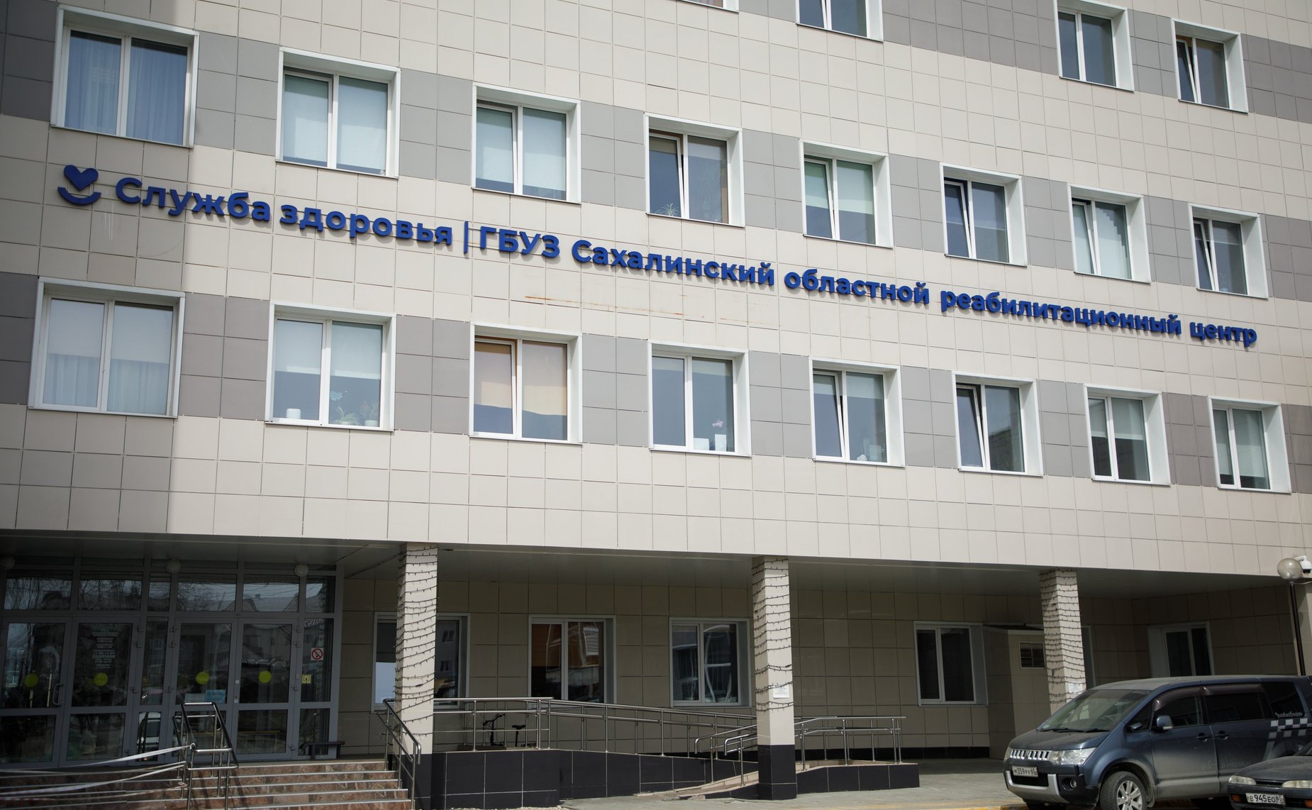 Делегация Совета Федерации во главе с заместителем Председателя СФ Инной Святенко находится с рабочей поездкой в Южно-Сахалинске