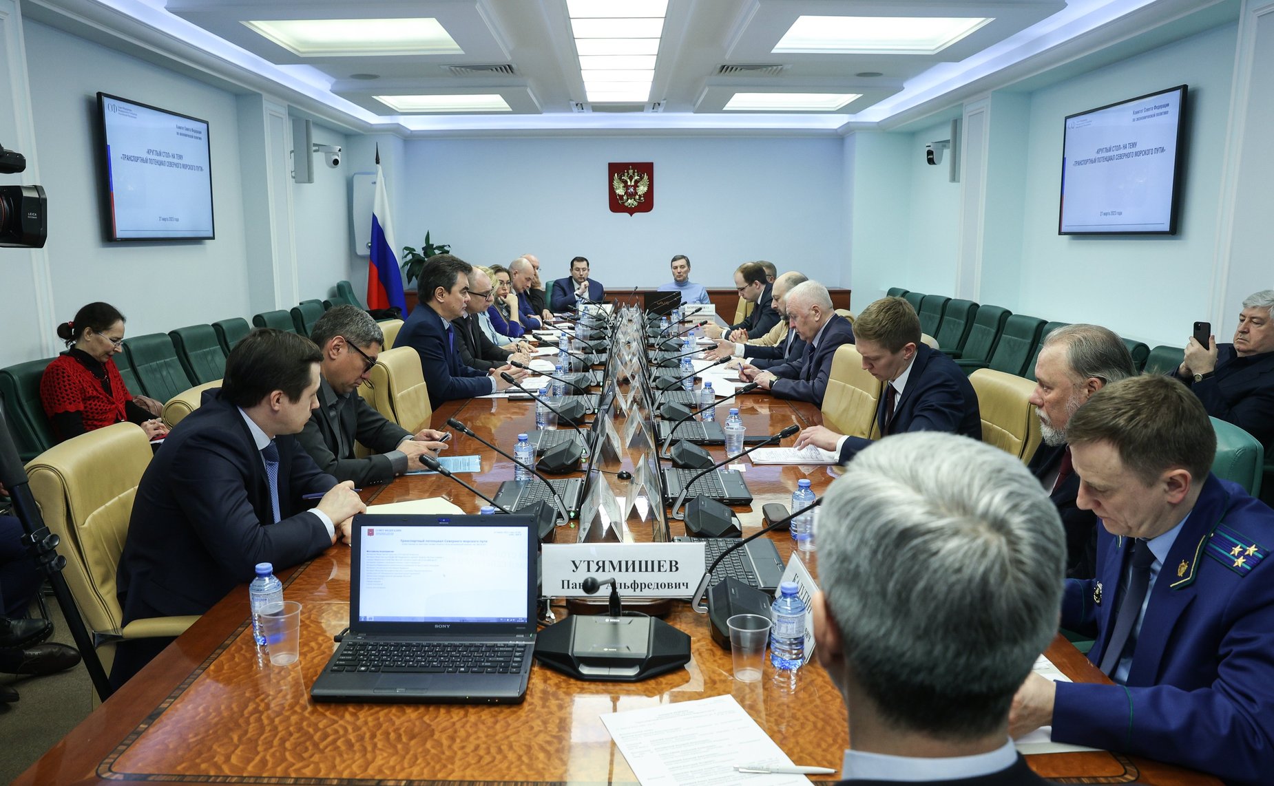 Круглый стол на тему «Транспортный потенциал Северного морского пути»