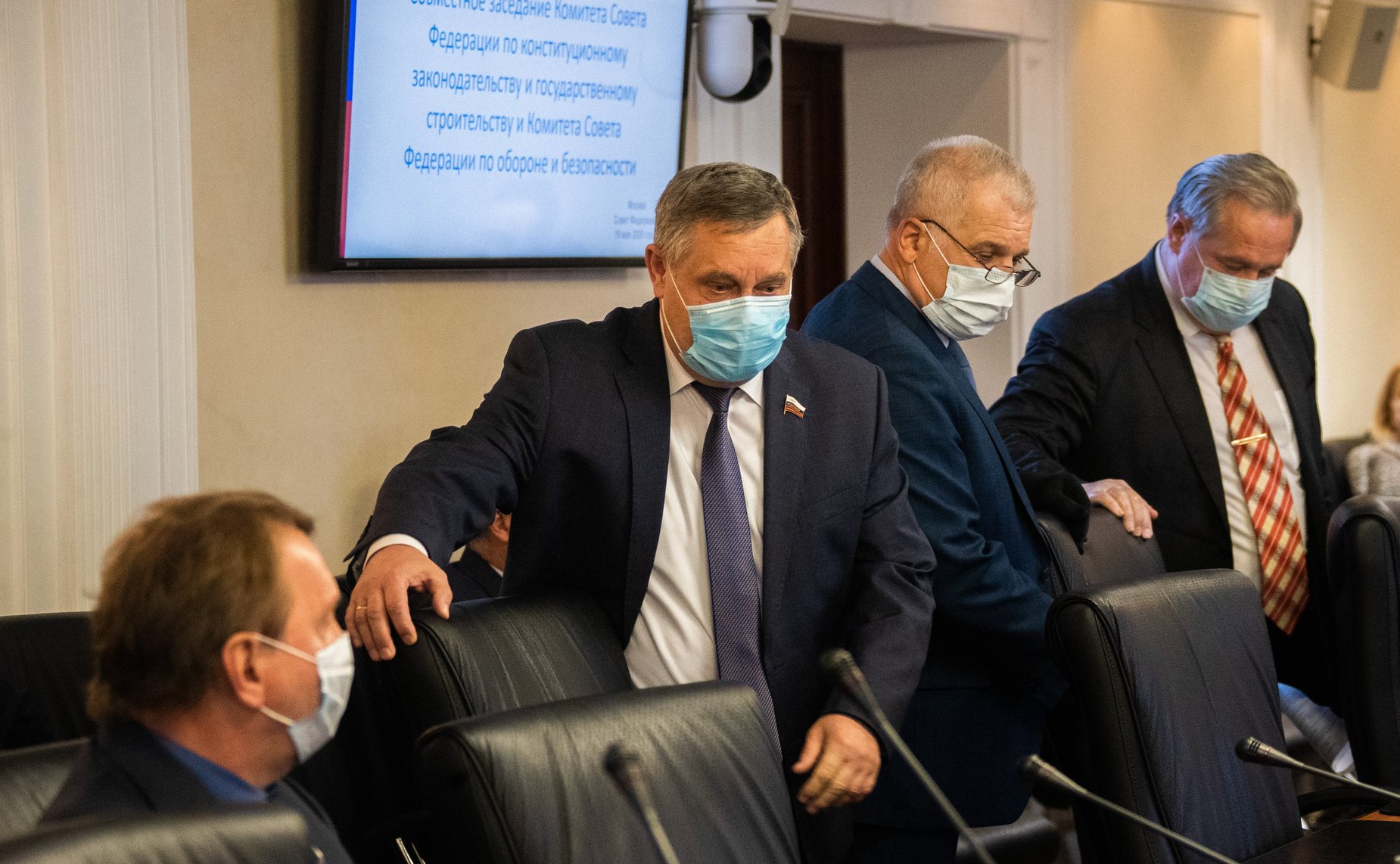 Совместное заседание Комитета СФ по конституционному законодательству и государственному строительству и Комитета СФ по по обороне и безопасности