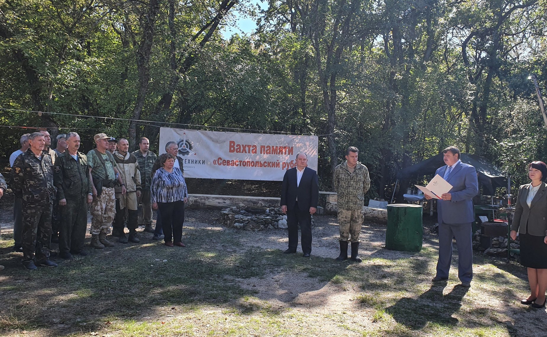 Сергей Колбин принял участие в торжественном открытии Вахты памяти «Севастопольский рубеж»