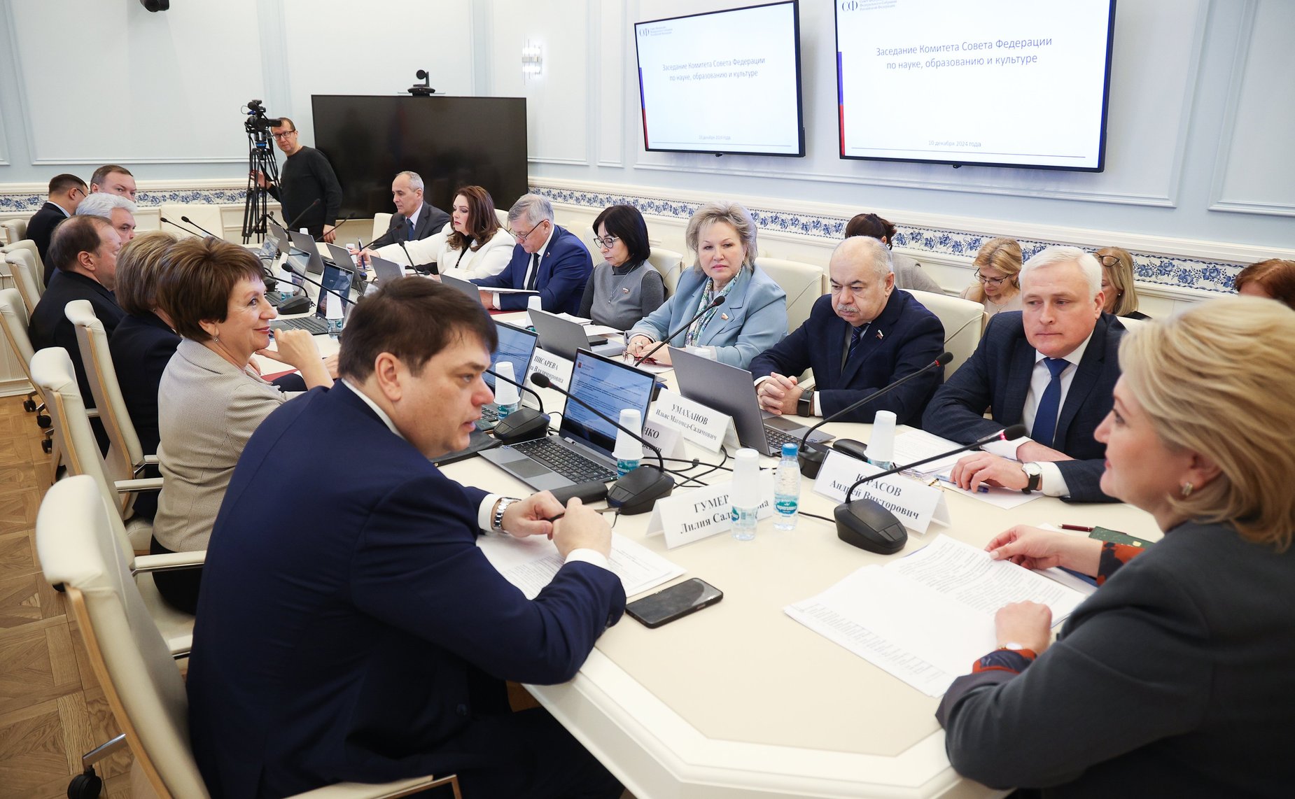 Заседание Комитета Совета Федерации по науке, образованию и культуре