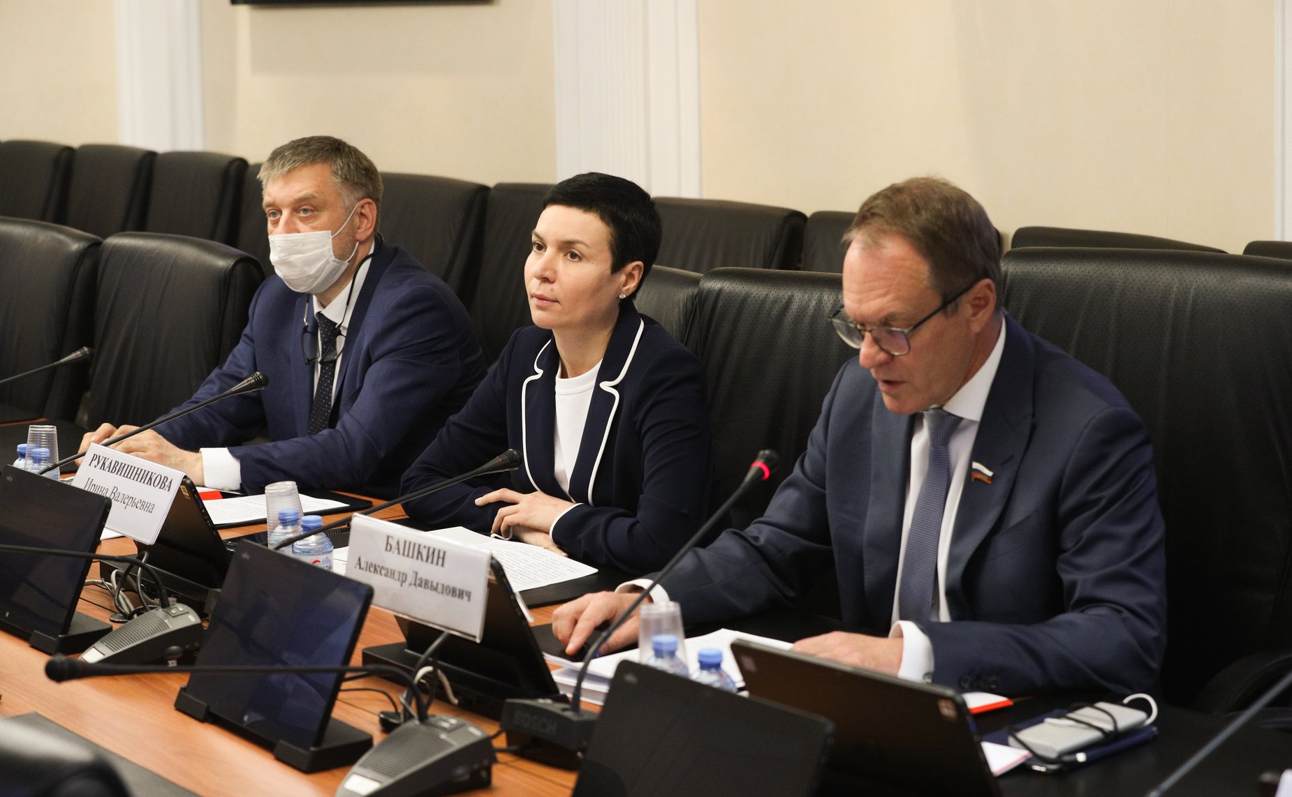 «Круглый стол» Комитета СФ по конституционному законодательству и государственному строительству