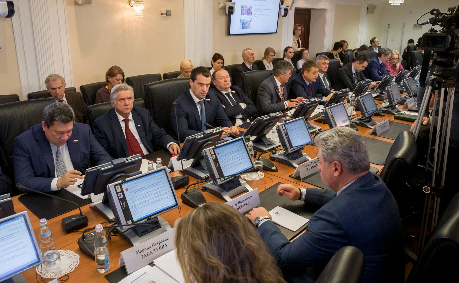 Расширенное заседание Комитета СФ по Регламенту и организации парламентской деятельности, посвященное подготовке к ЧМ-2018