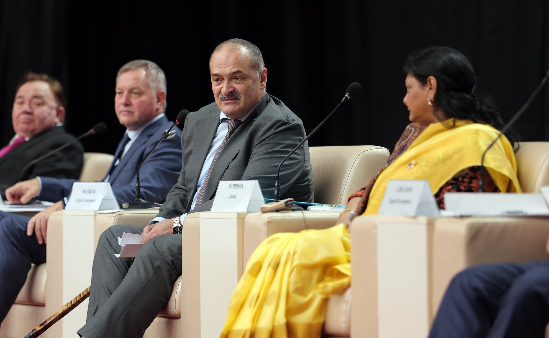 Пленарное заседание «Социально-экономические аспекты развития горных территорий». Принятие итоговой резолюции форума (Горный форум)