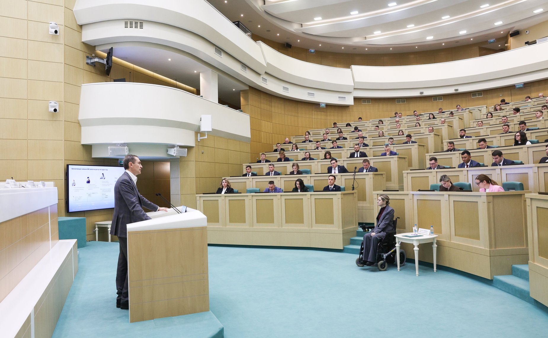 Заседание Палаты молодых законодателей при Совете Федерации