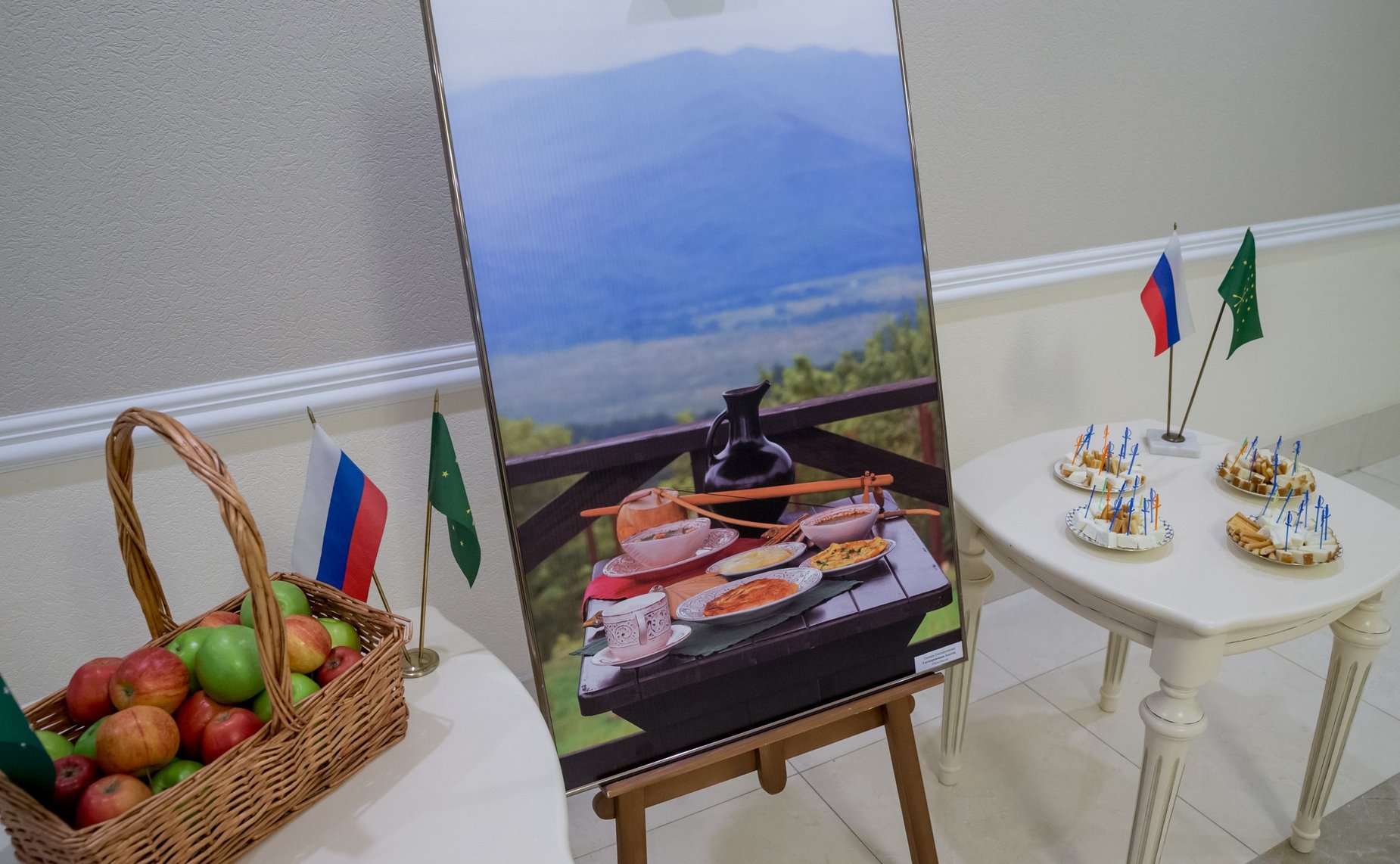 Открытие фотовыставки «Моя Адыгея», посвященной 100-летию со дня образования республики