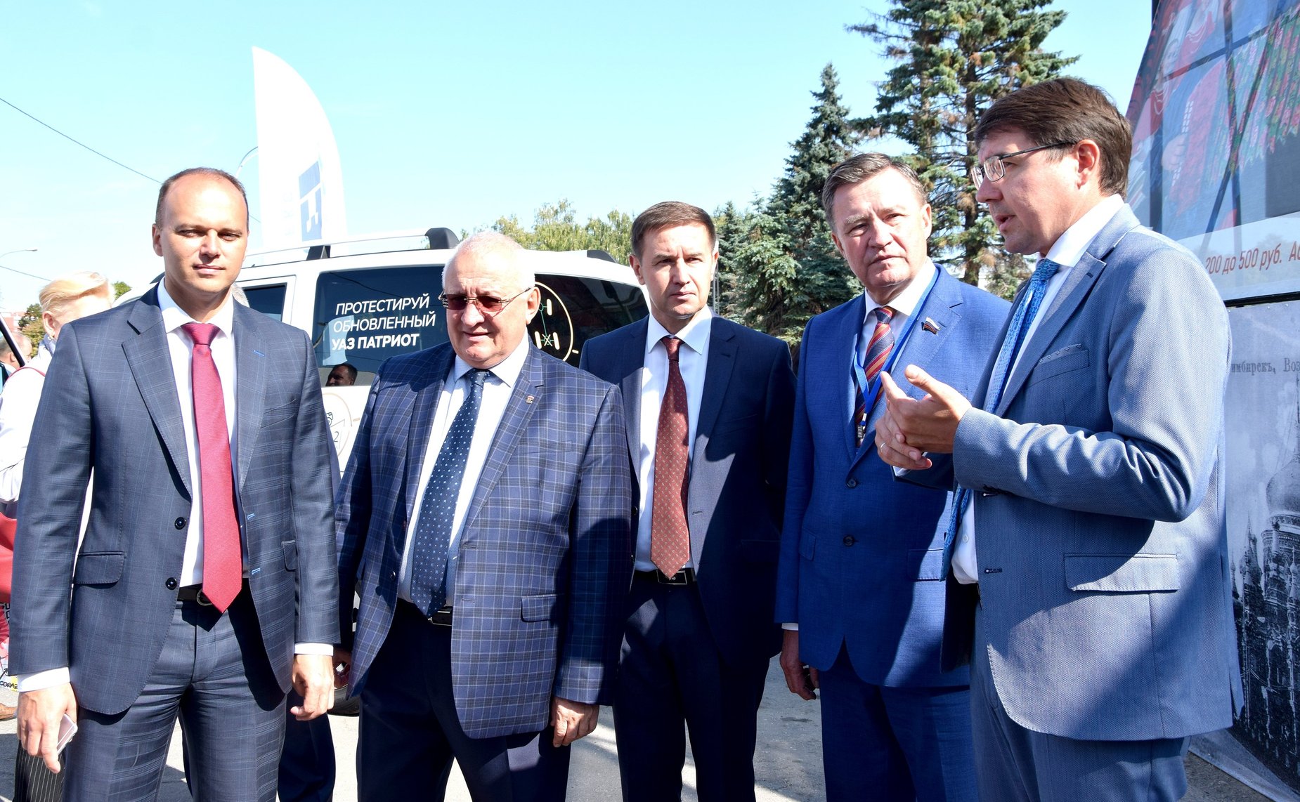 Открытие Дня промышленности в Ульяновске