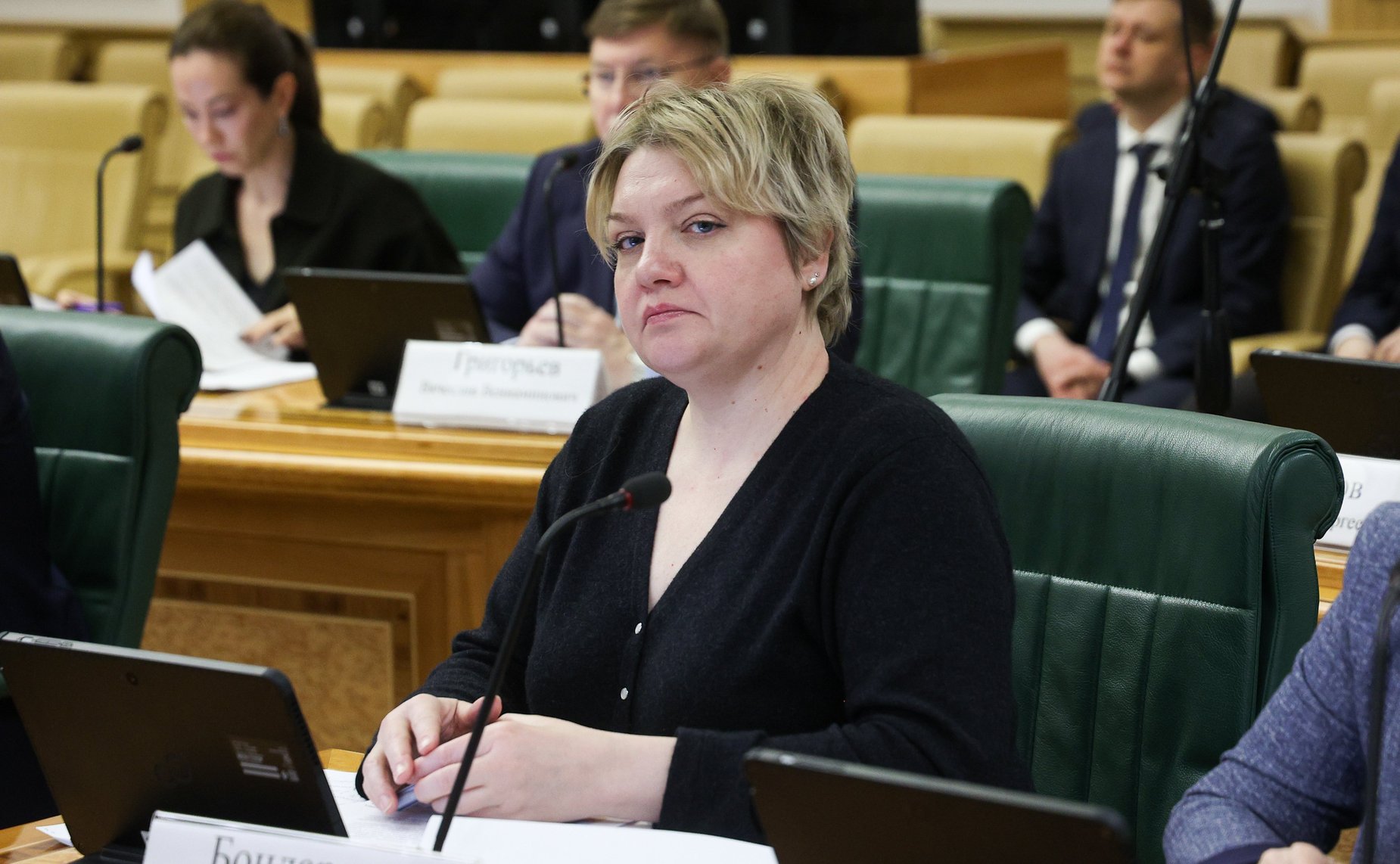 Заседание Комитета Совета Федерации по бюджету и финансовым рынкам