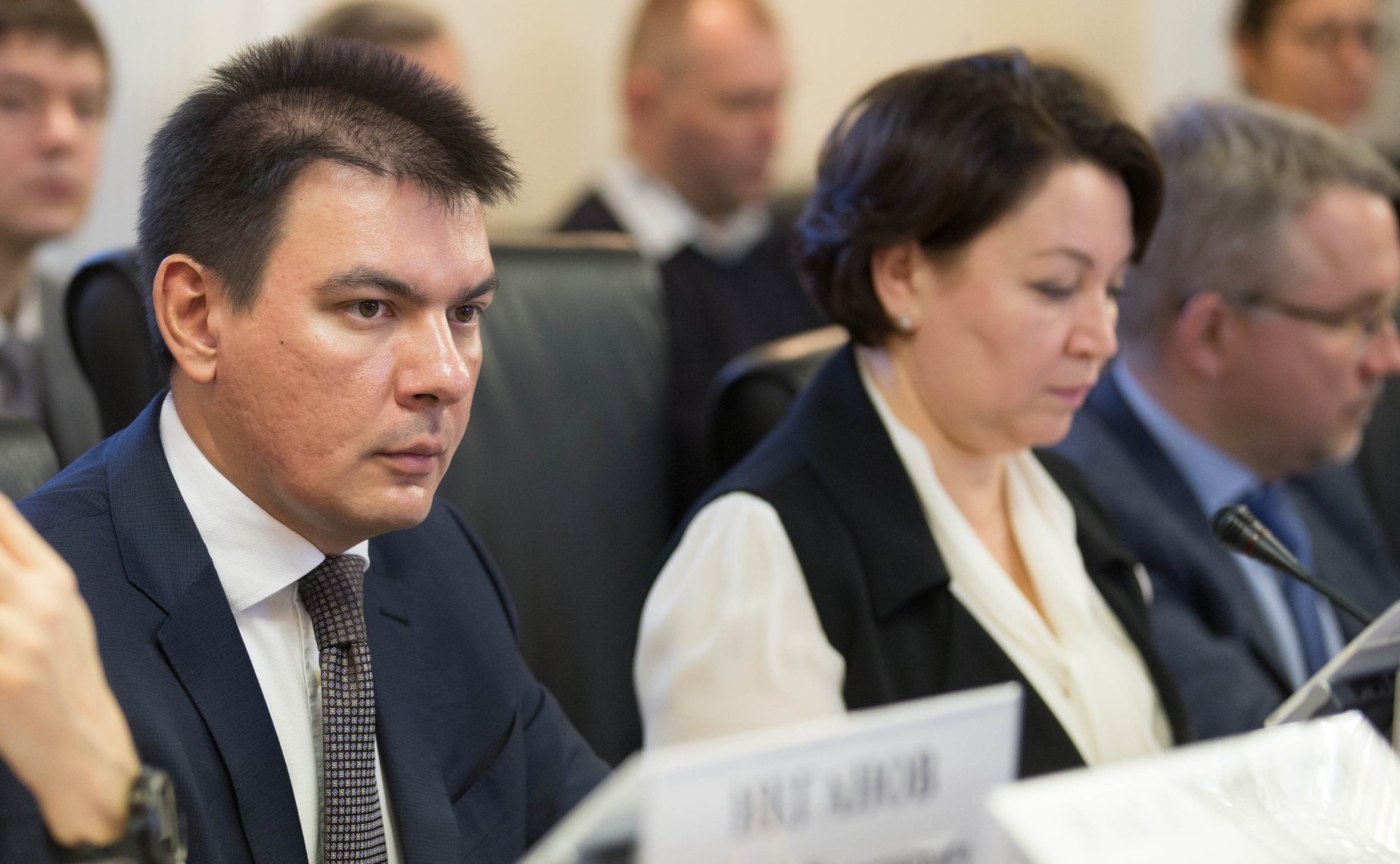 «Круглый стол» на тему «Государственное регулирование цен в электроэнергетике»