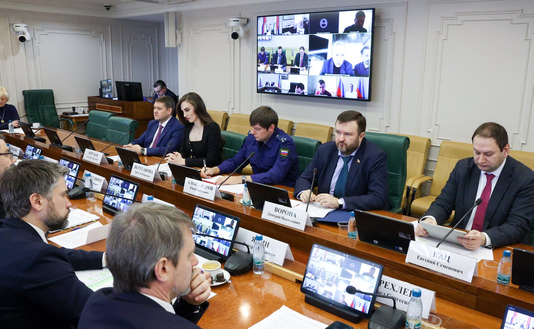 Совещание Комитета Совета Федерации по экономической политике на тему «Вопросы выполнения плана мероприятий по реализации стратегии устойчивого развития Приазовья до 2040 года»