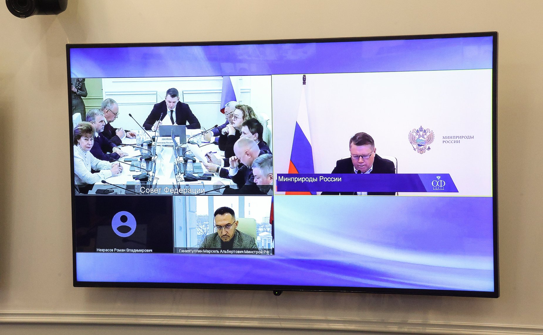 Расширенное заседание Комитета СФ по аграрно-продовольственной политике и природопользованию (в рамках Дней Калужской области в СФ)