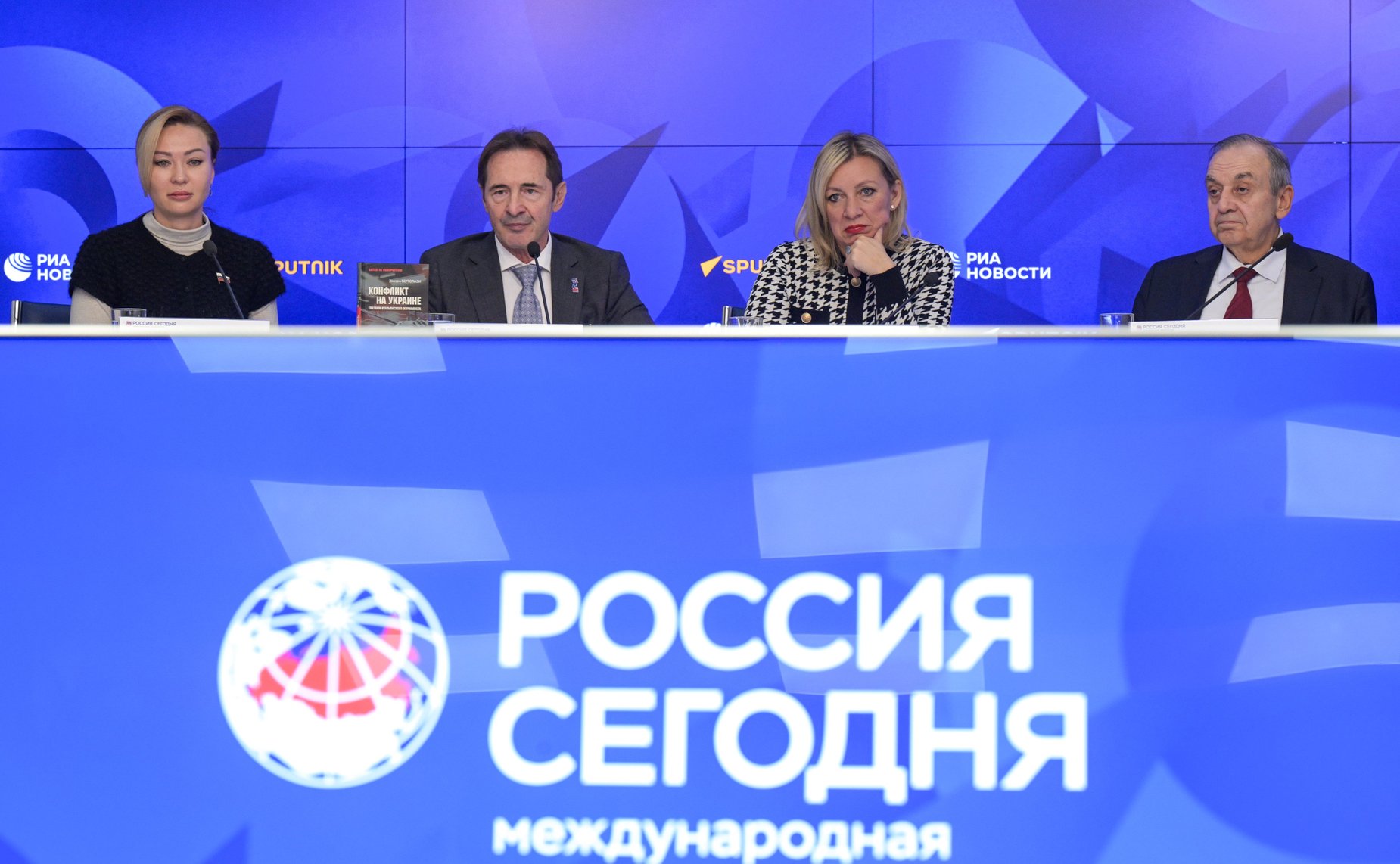 В международном мультимедийном пресс-центре Медиагруппы «Россия сегодня» заместитель председателя Комитета СФ по международным делам Наталья Никонорова приняла участие в пресс-конференции «Конфликт на Украине: взгляд из Италии»