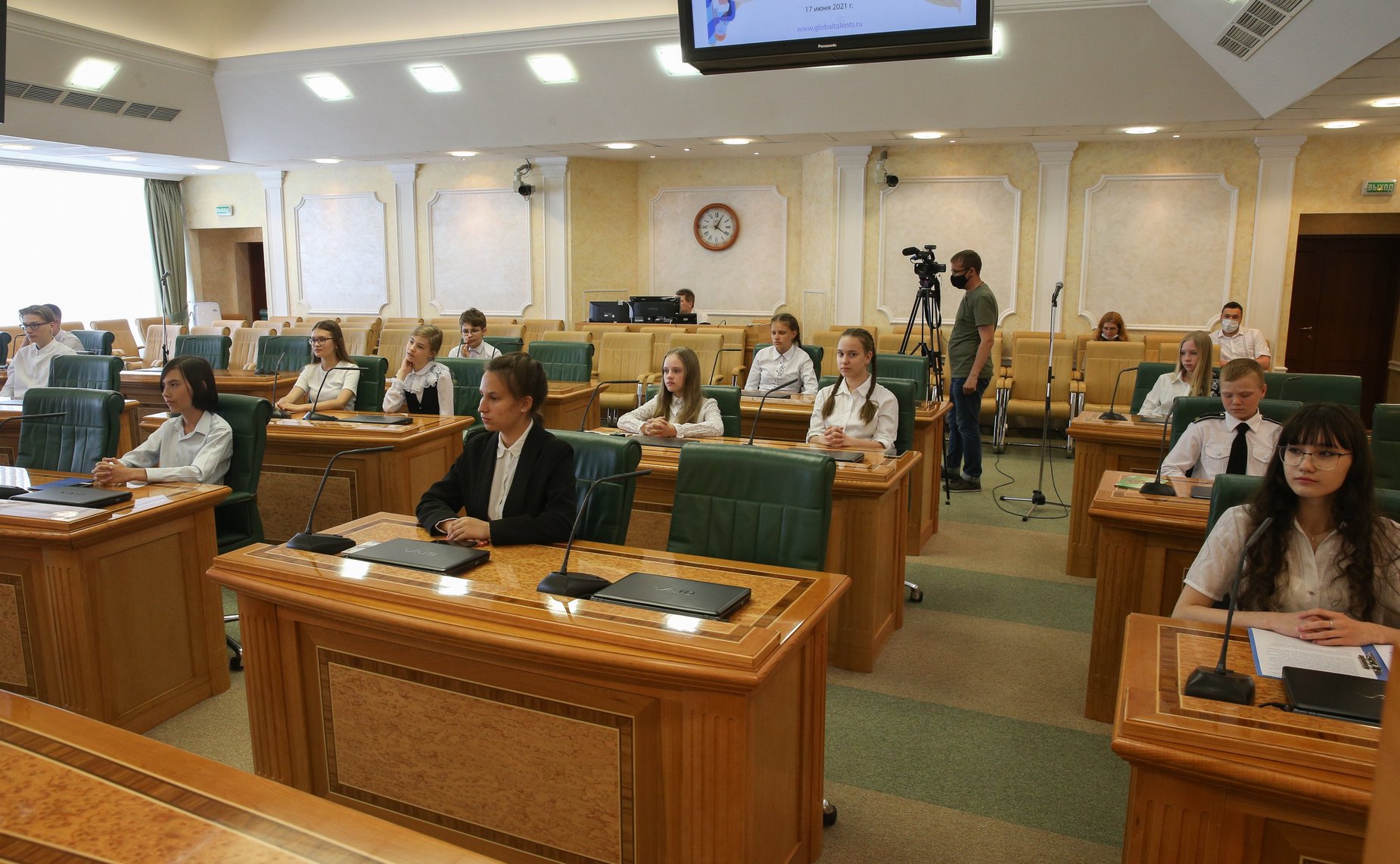 Церемония награждения победителей конкурсов Всероссийского портала дополнительного образования «Одаренные дети»