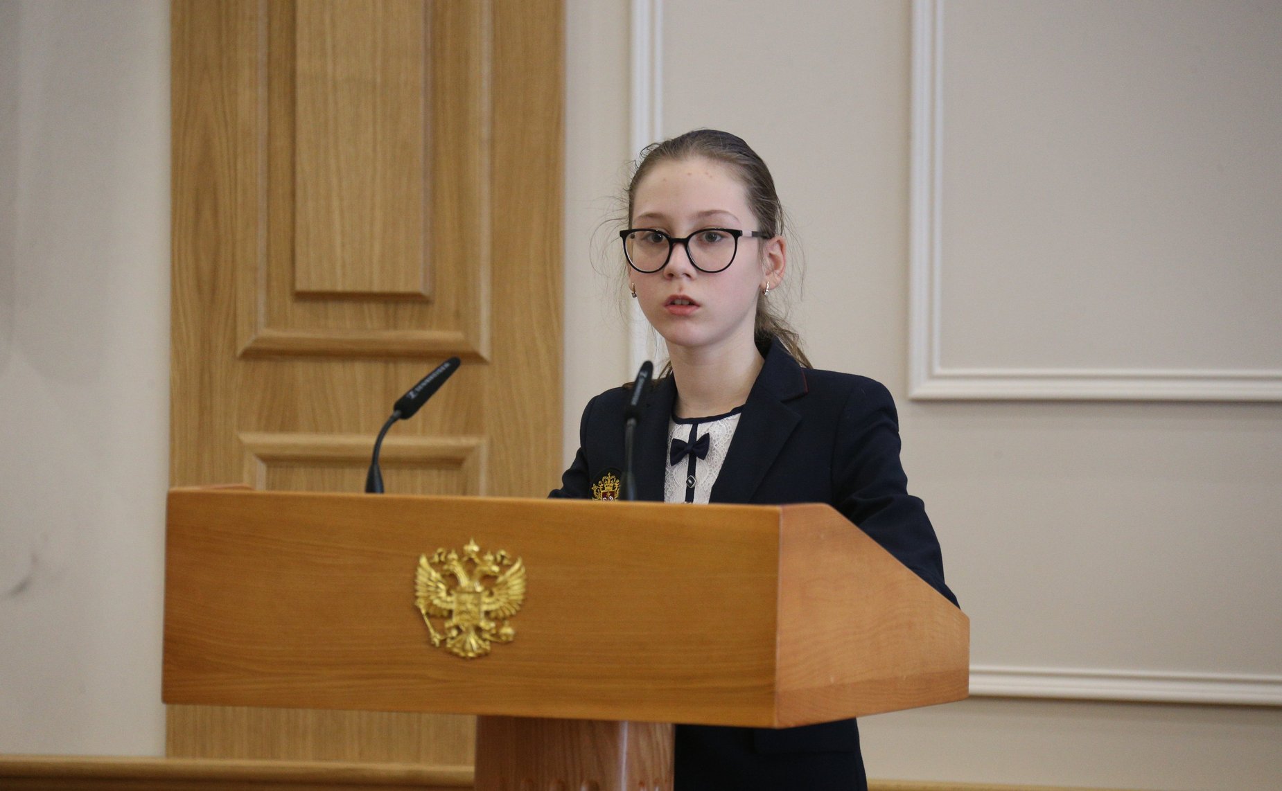 Церемония награждения победителей Всероссийской научно-практической конференции