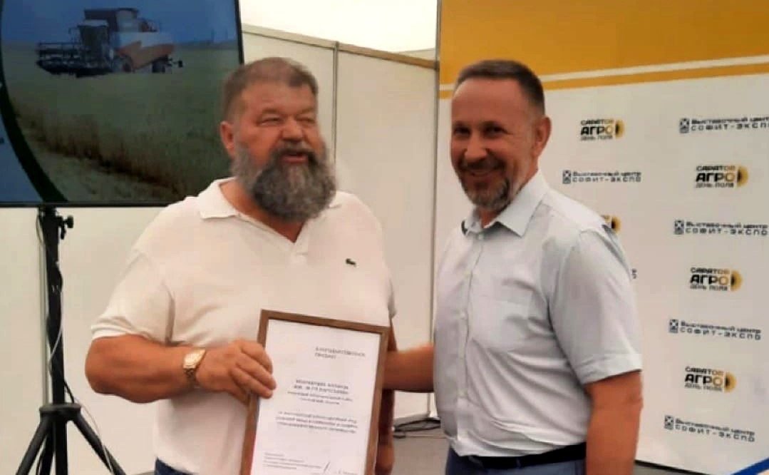 Олег Алексеев принял участие в открытии 13-й сельскохозяйственной выставке «Саратов-АГРО. День поля. 2022»