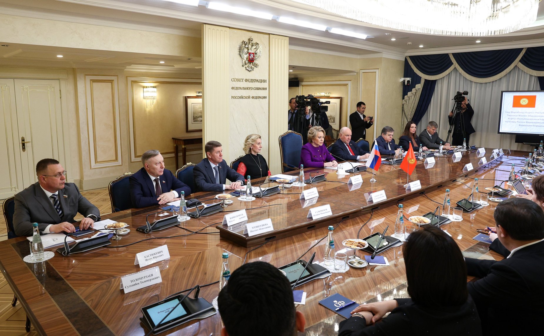 Валентина Матвиенко провела встречу с Председателем Жогорку Кенеша Киргизской Республики Марленом Маматалиевым