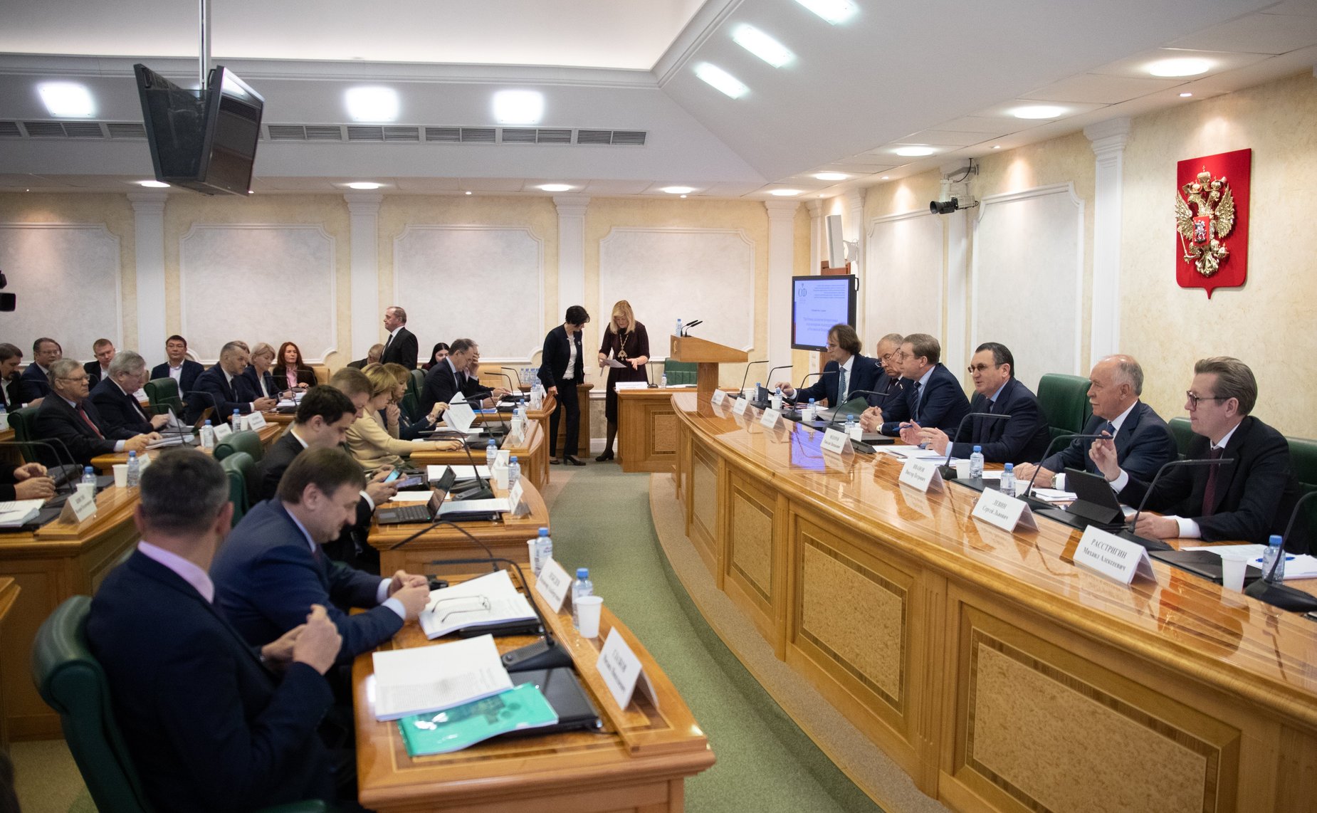 Парламентские слушания Комитета СФ по аграрно-продовольственной политике и природопользованию