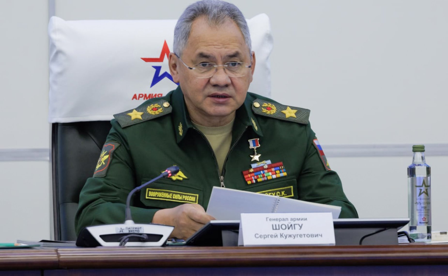 Сергей Шойгу