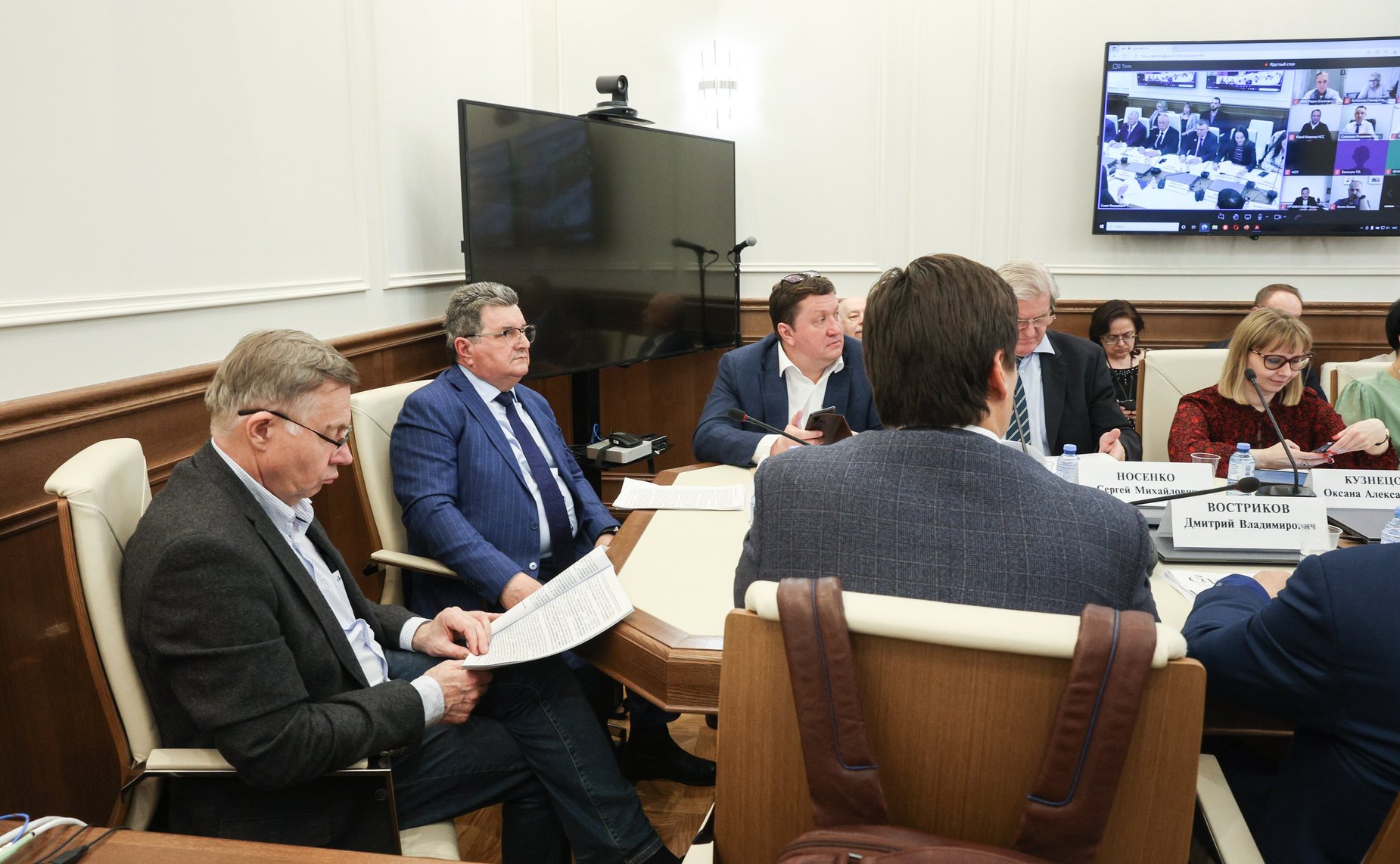 Круглый стол Комитета СФ по аграрно-продовольственной политике и природопользованию