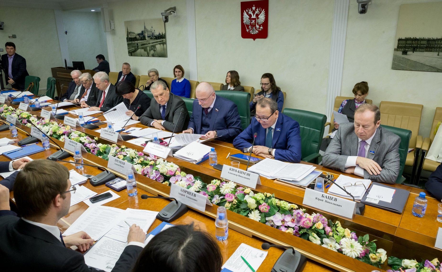 Заседание «круглого стола» на тему «Исполнение решений органов конституционной юстиции: состояние законодательства и перспективы его развития»