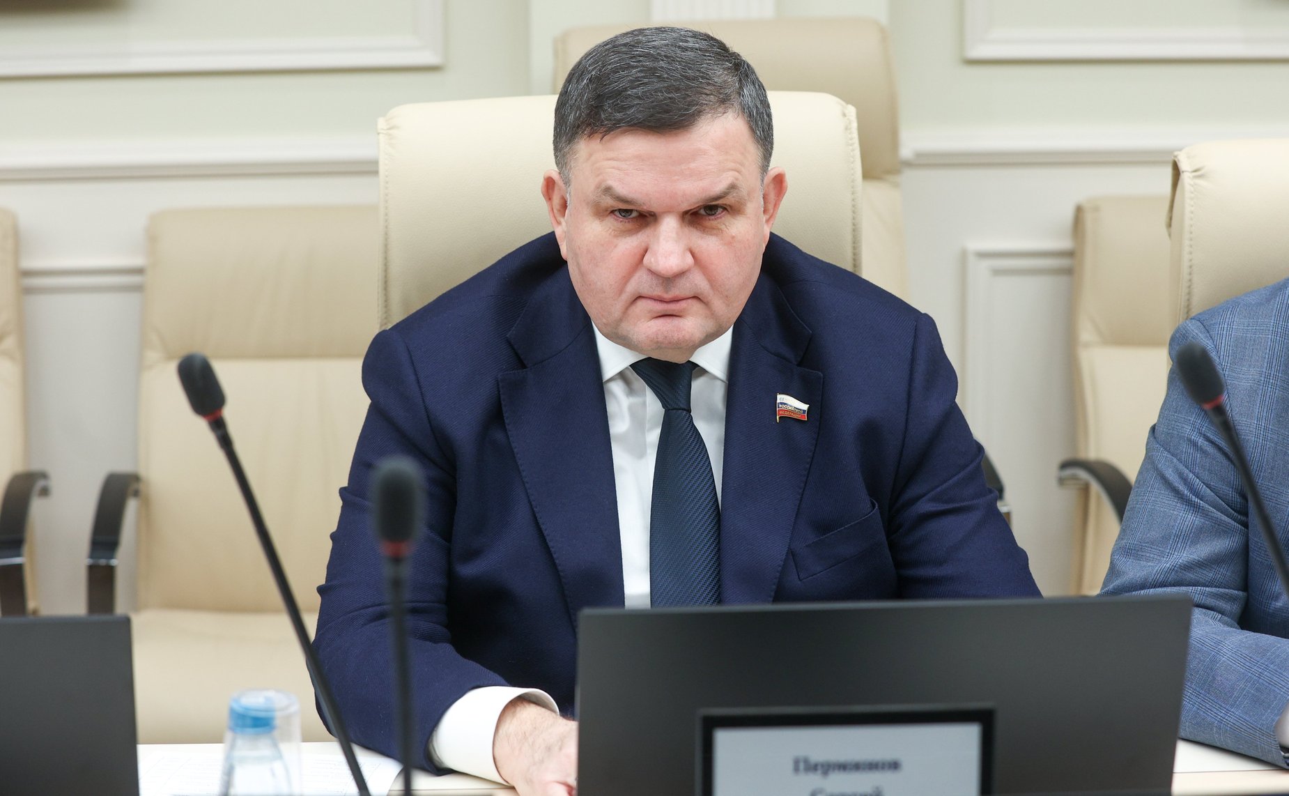 Сергей Перминов