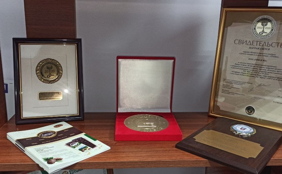 Татьяна Гигель в ходе рабочей поездки в регион посетила ряд предприятий, в том числе и кондитерскую фабрику