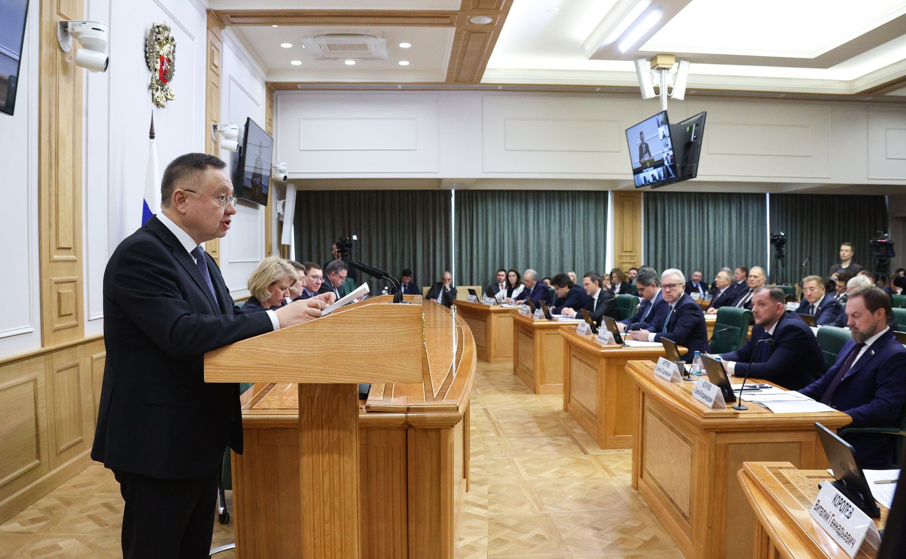 Парламентские слушания на тему «Вопросы повышения эффективности управления многоквартирными домами: основные подходы и предложения»