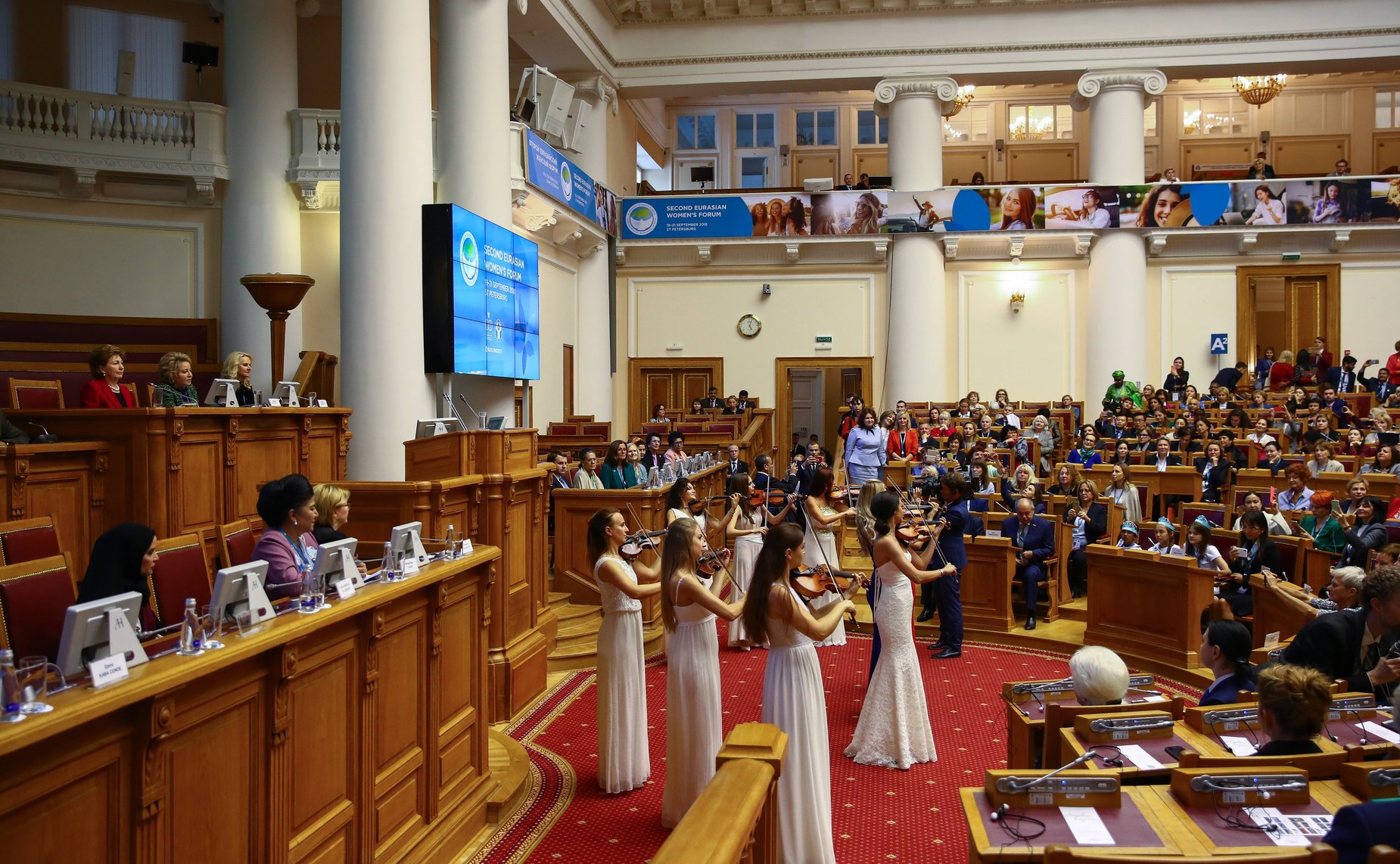 Итоговое заседание Второго Евразийского женского форума